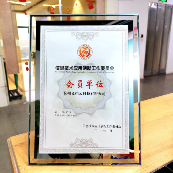 包含南美篮坛联赛启用创新规则改革的词条