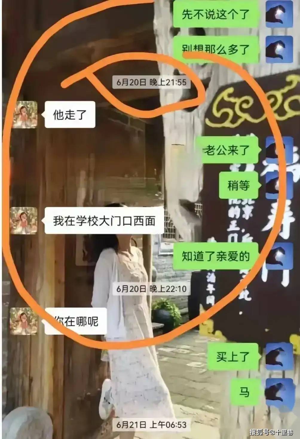 关于勇士主客场输球实力悬殊的差距让人啼笑皆非的信息
