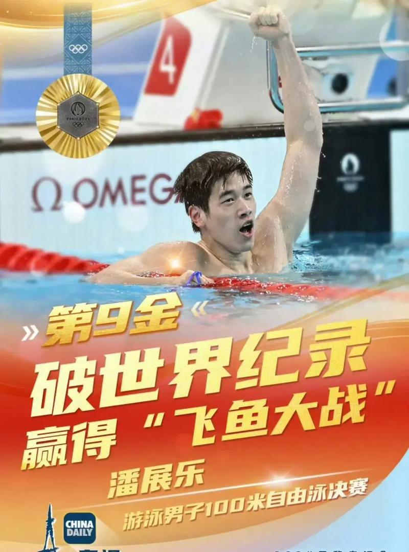 包含新赛季MVP热门球员浮出水面，谁是最有望获奖者？的词条