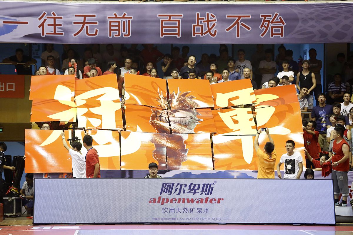 以胜利为信念！东亚球队决战