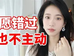 埃文-特恩说他未来宁愿退休也不愿再次执教的简单介绍