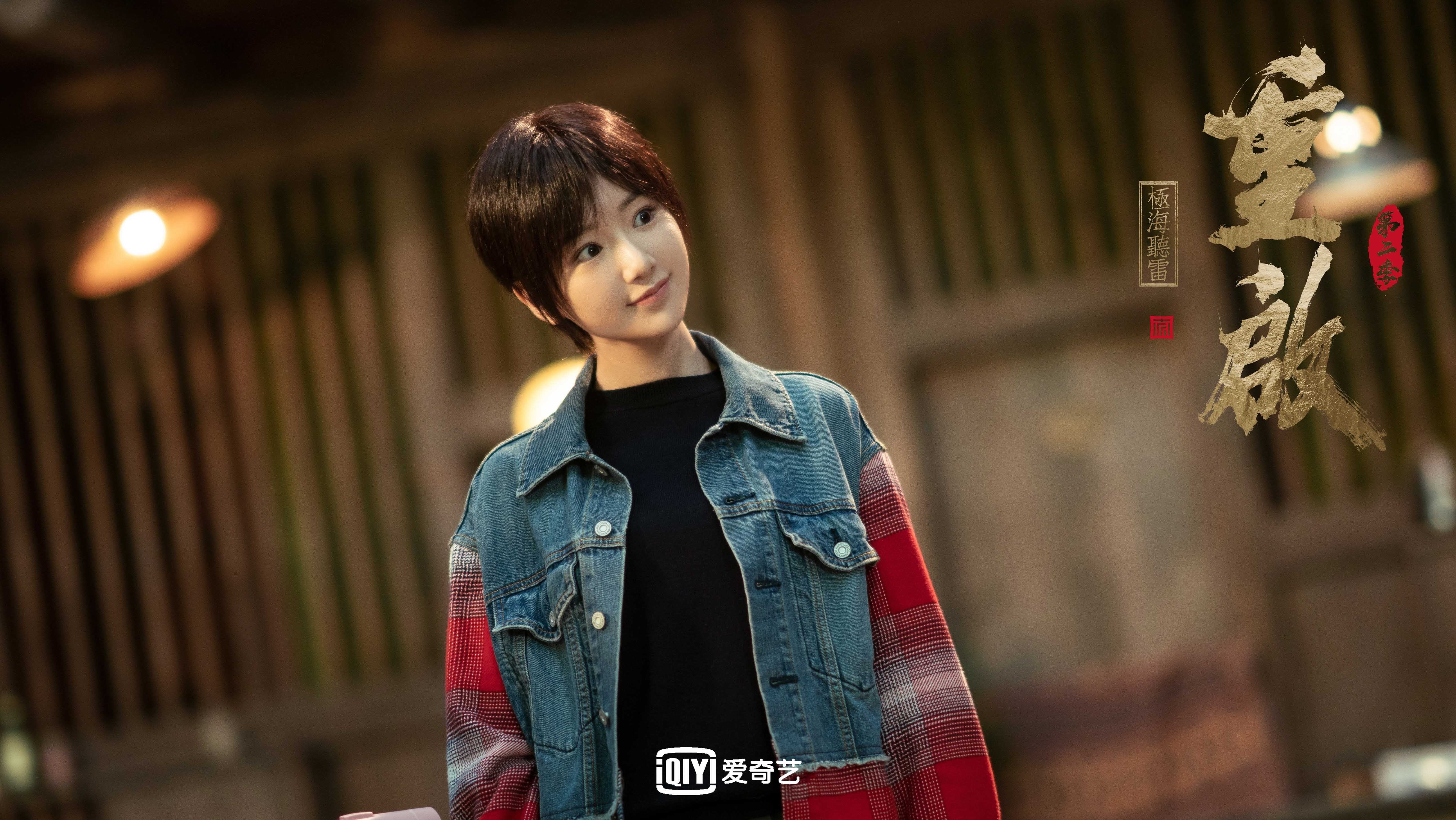 当吉林的雪落进费城的春天，一场抢七背后的篮球文明对话