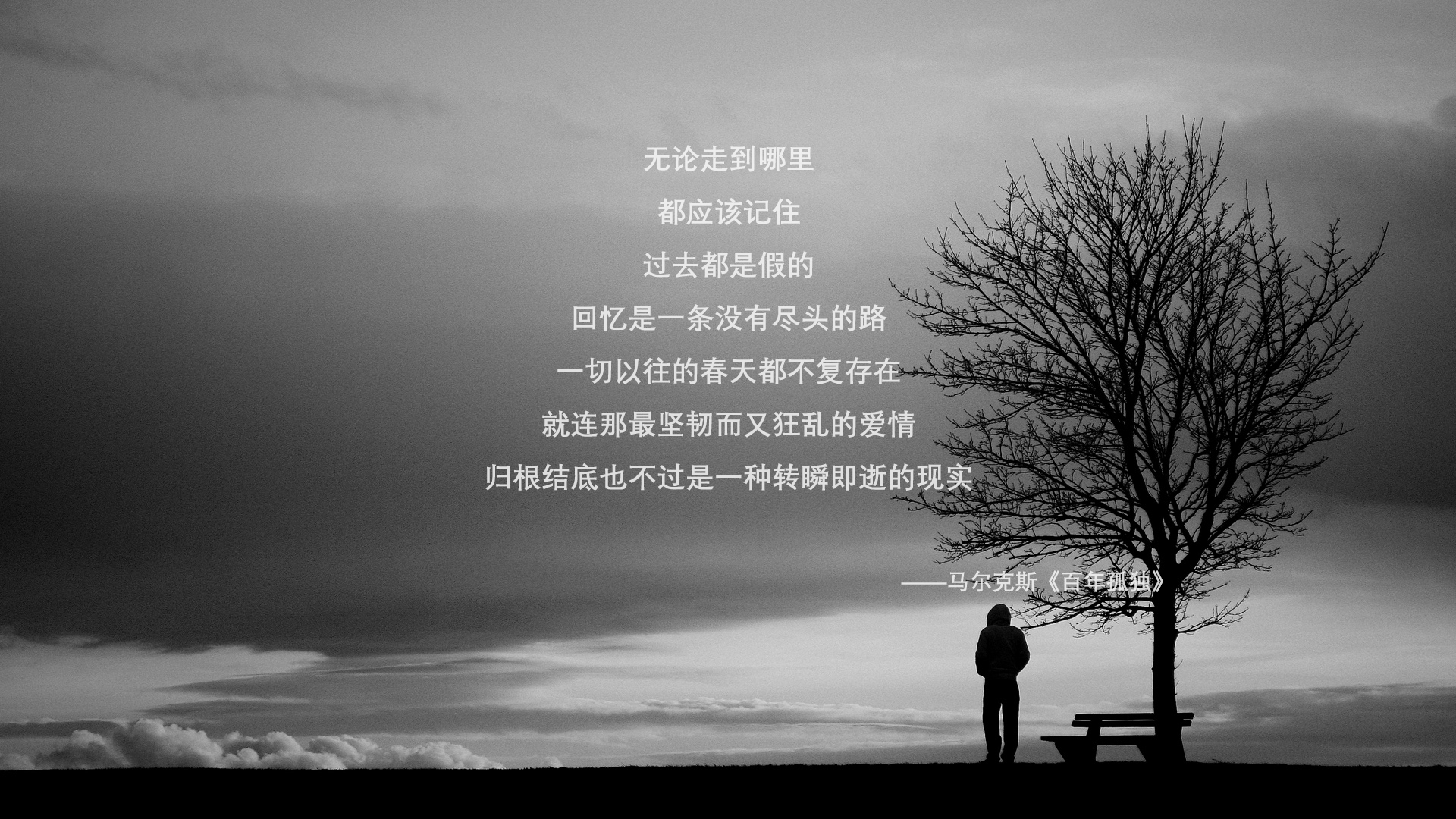 闪电战与英雄主义,莱比锡红牛一波流带走阿尔及利亚,拉亚欧冠决赛接管比赛