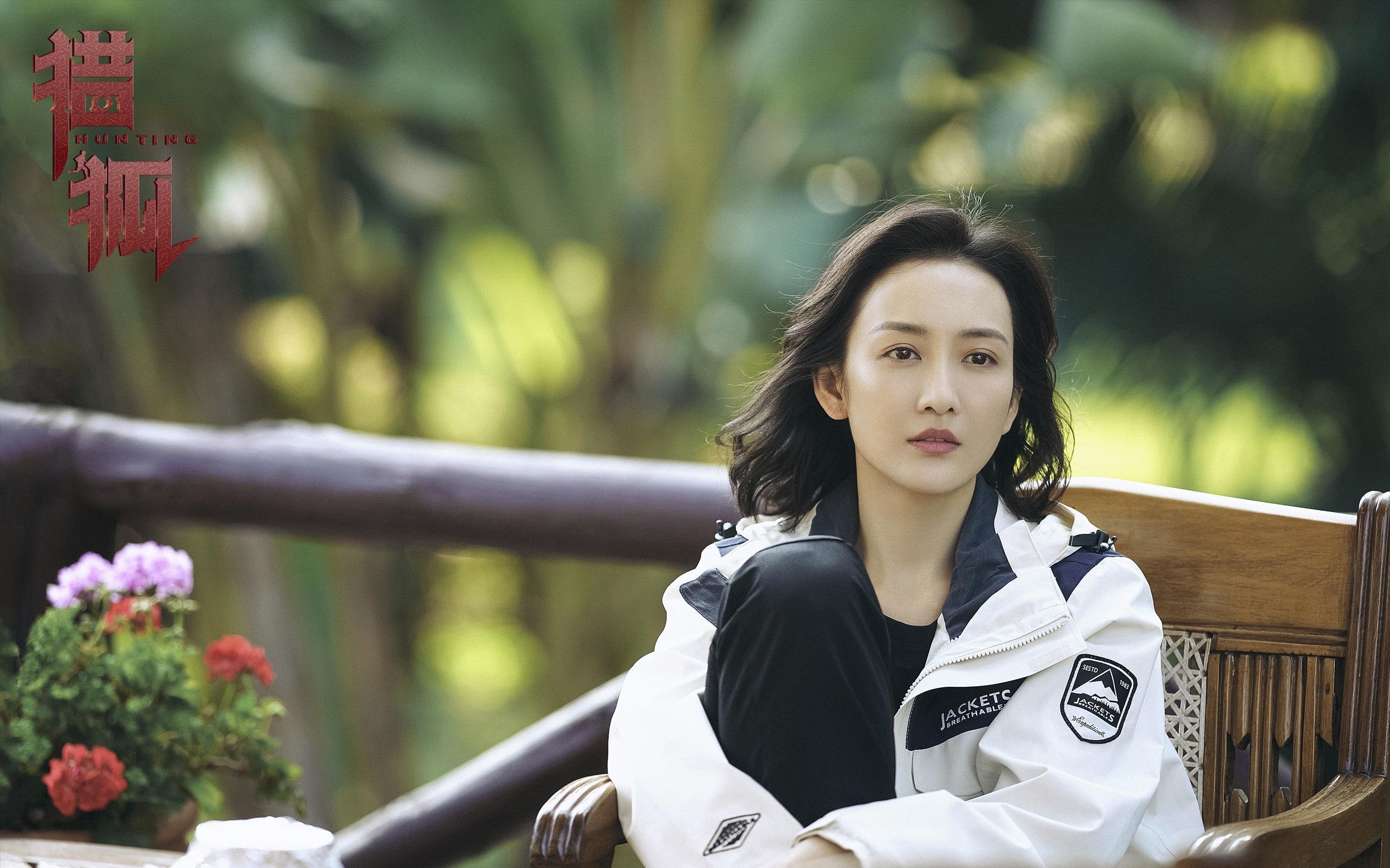 绿茵争锋与篮坛鏖战,悬念背后的竞技哲学