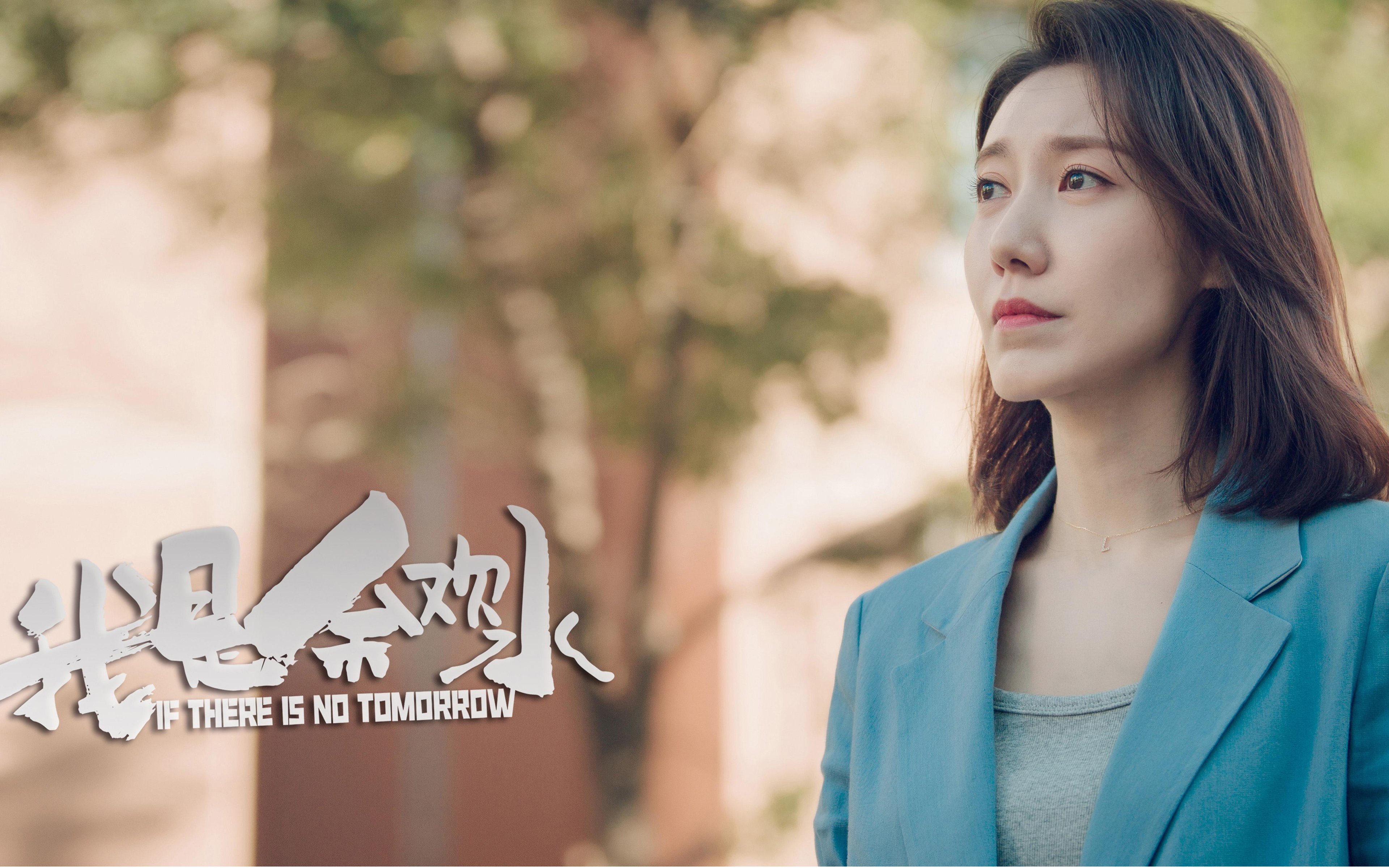 暗夜与晨曦，贝恩的奥运救赎之战